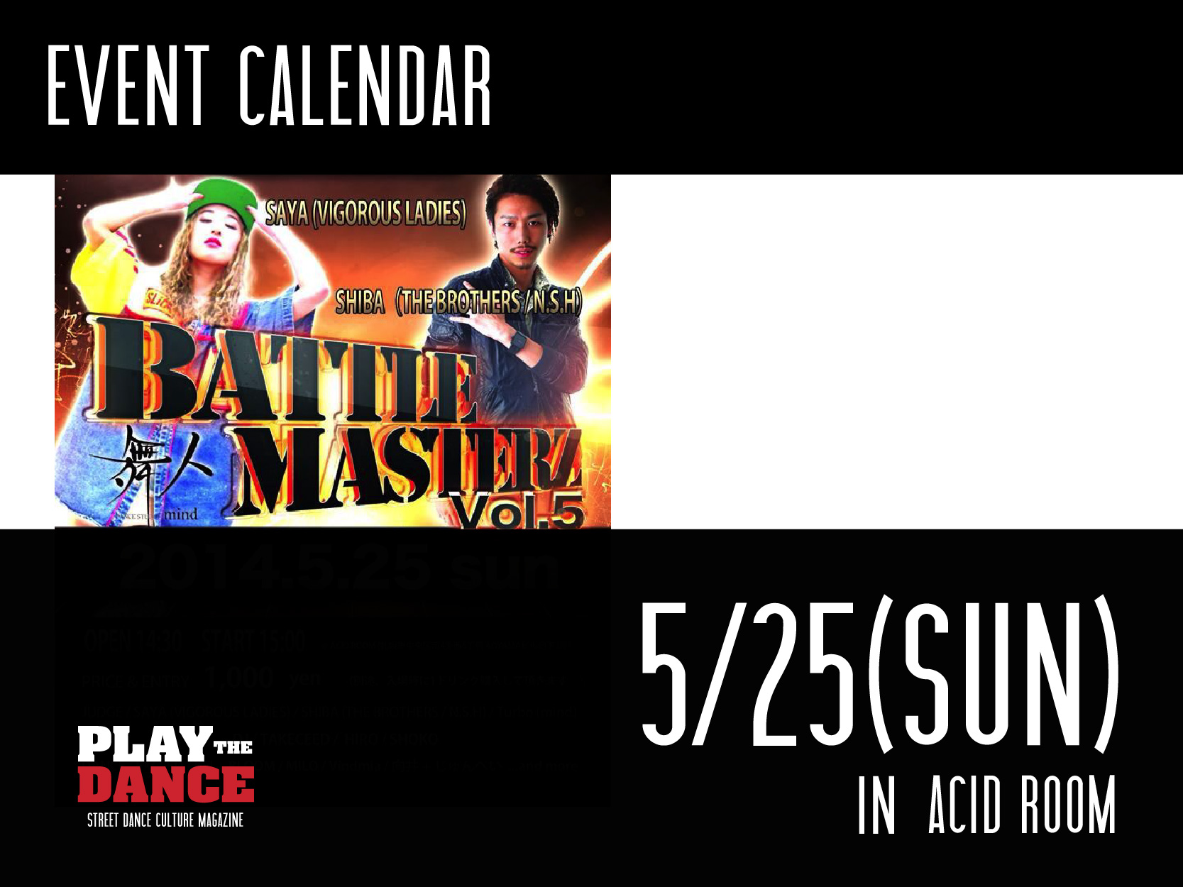 BATTLE MASTERZ vol.5