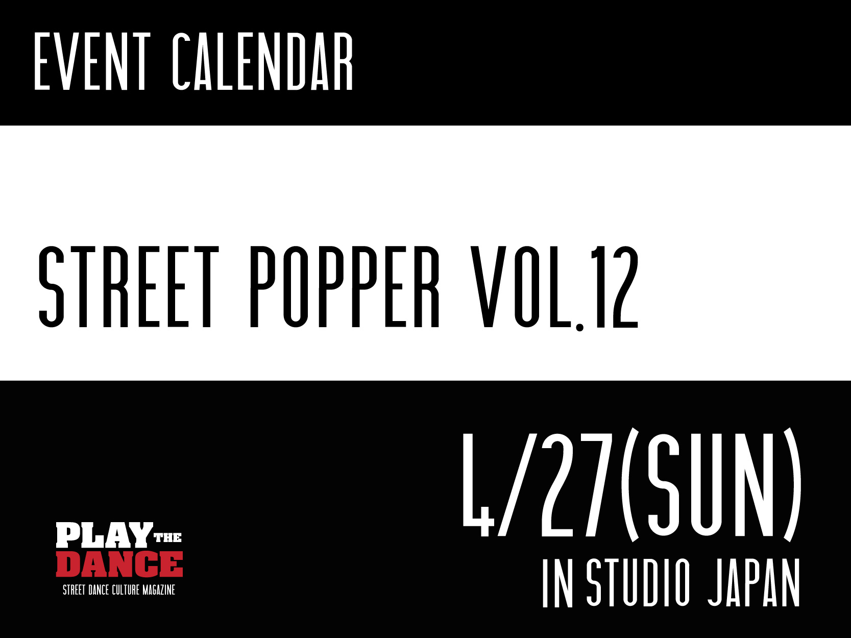 STREET POPPER vol.12