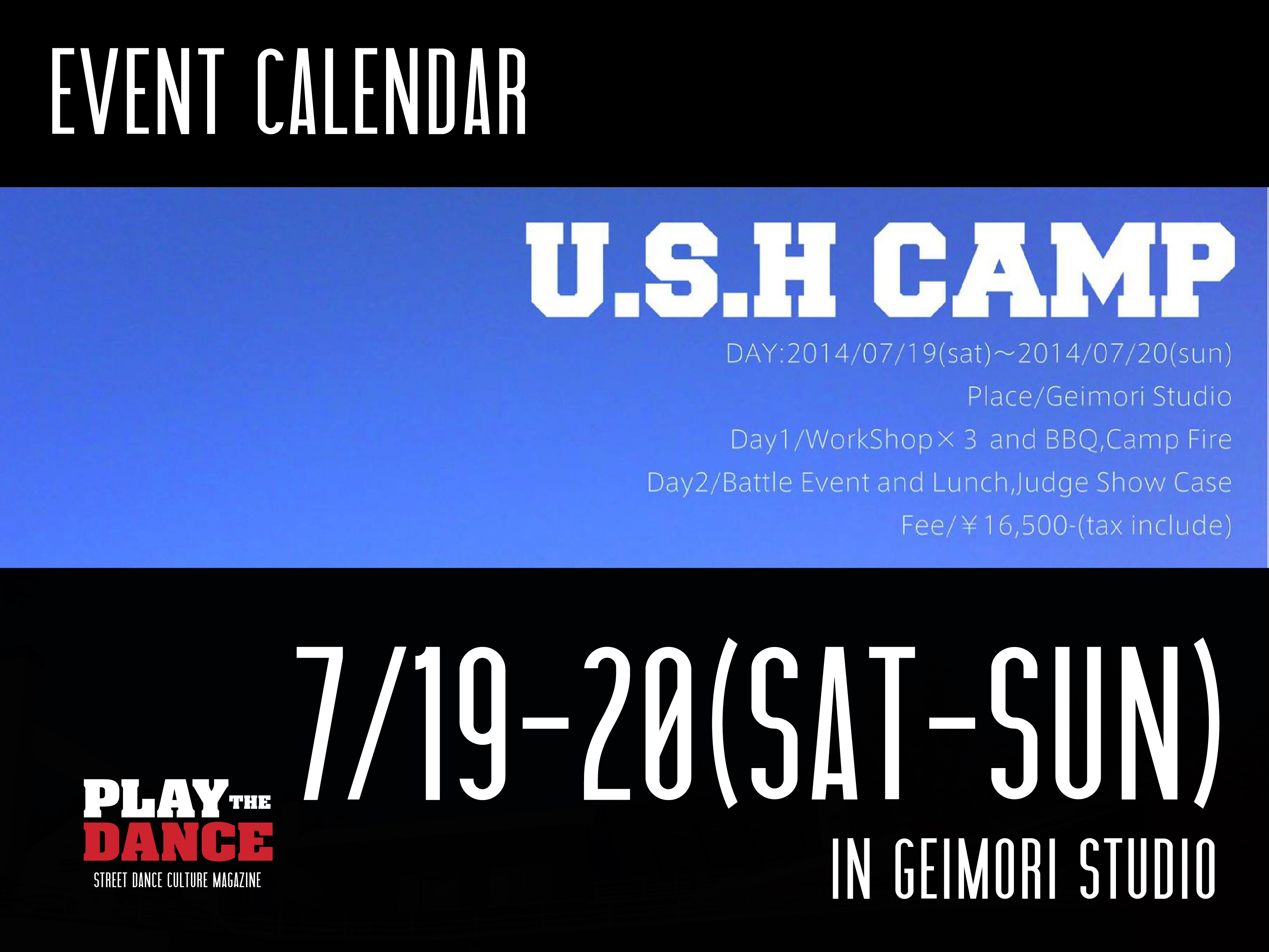 U.S.H CAMP