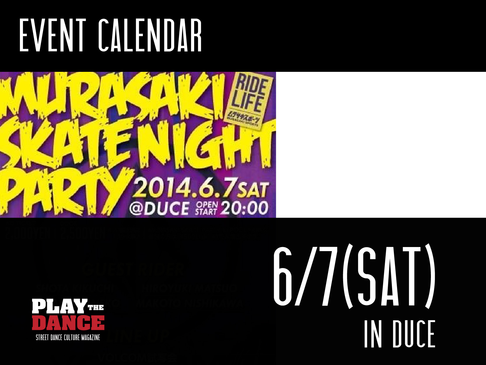 MURASAKI SKATE NIGHT PARTY