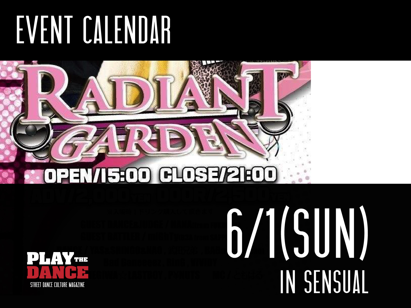 RADIANT GARDEN