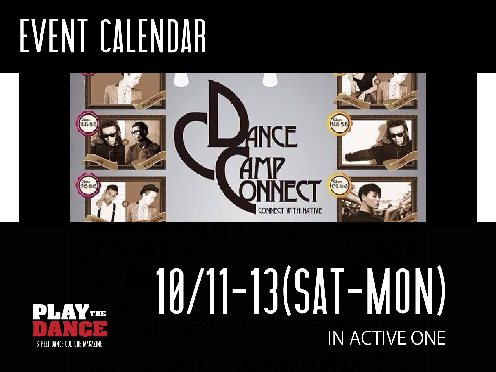 DANCE CAMP CONNECT