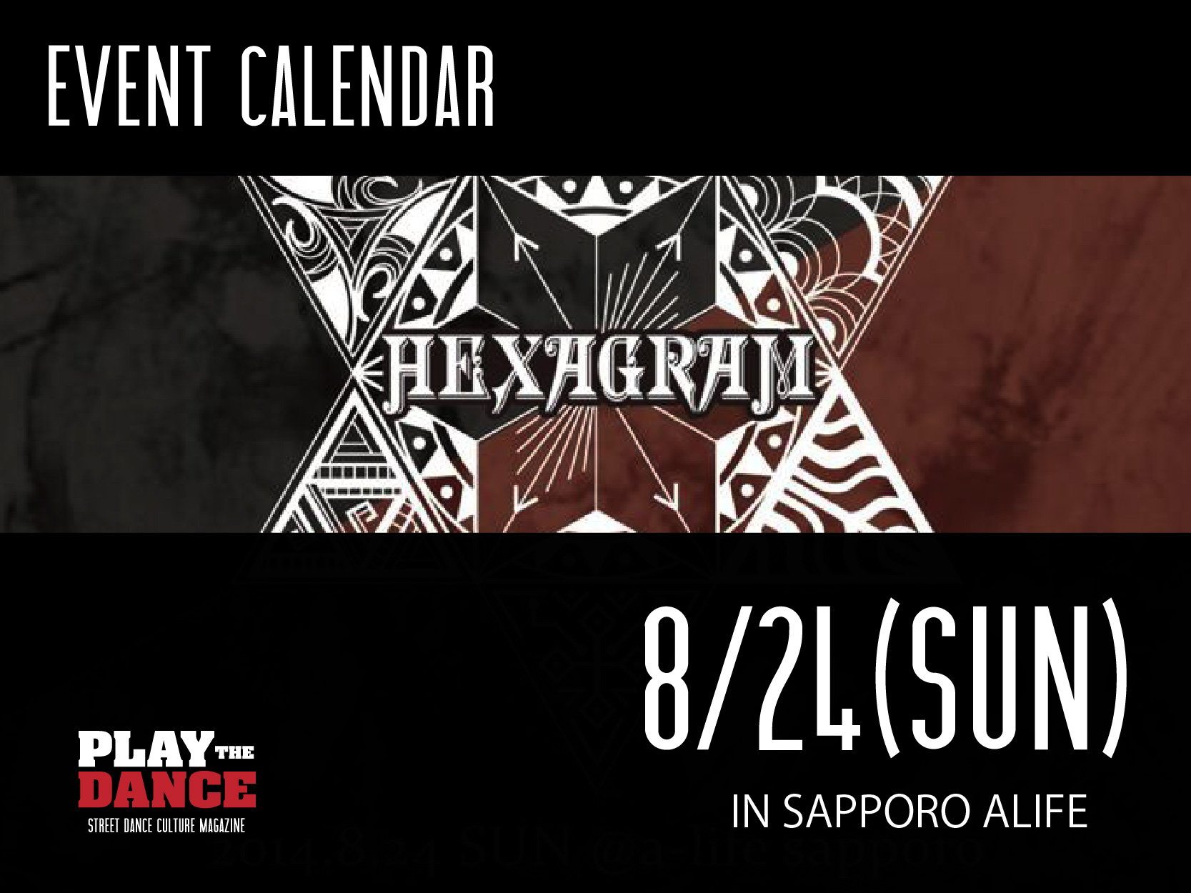 HEXAGRAM2014