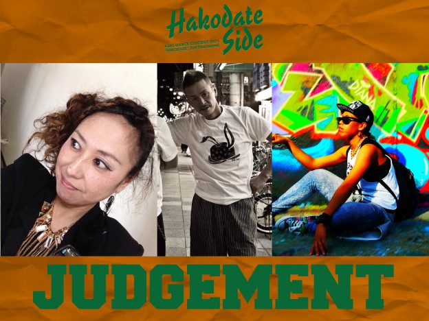 HAKODATE_JUDGE-01