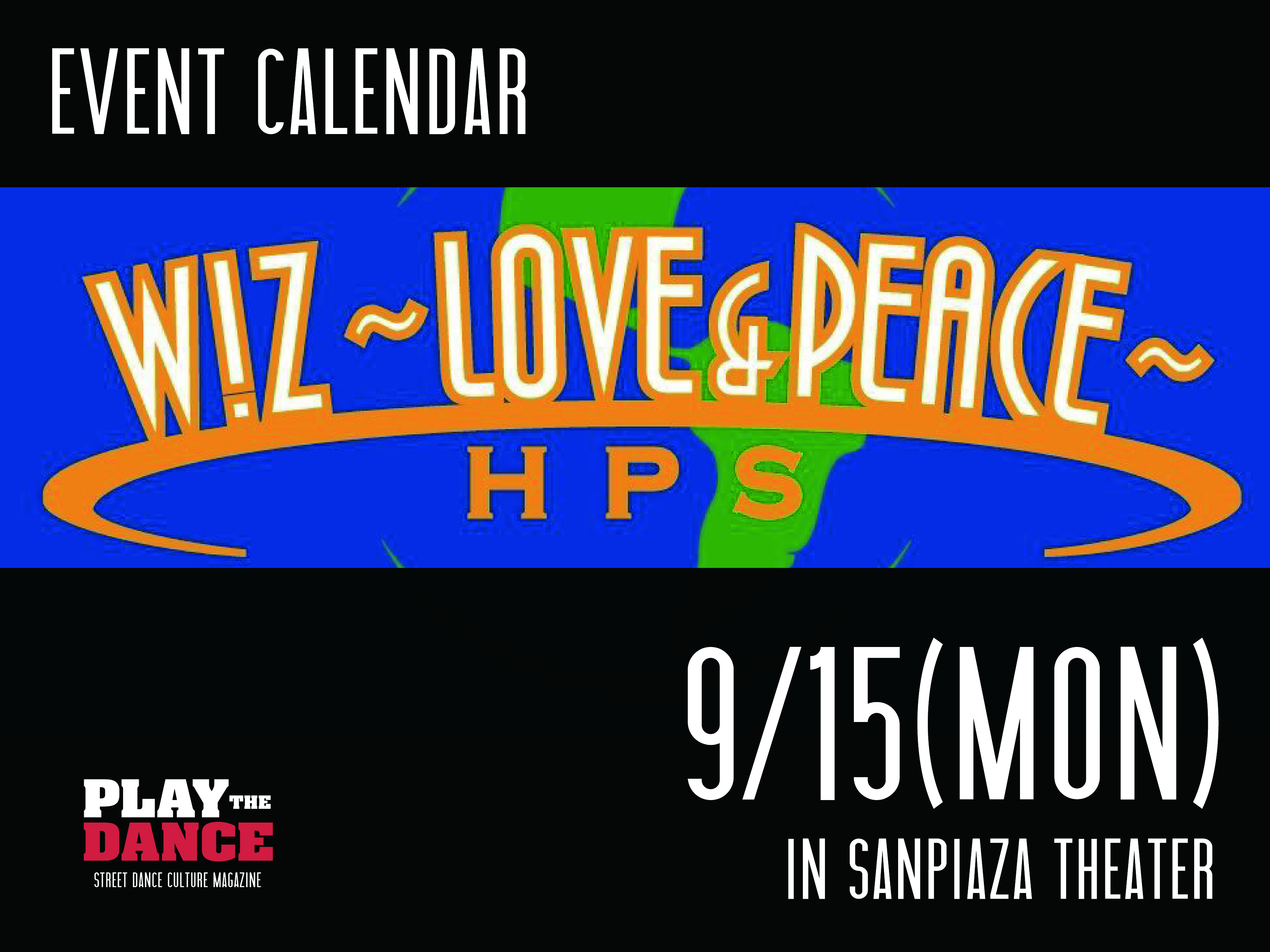 HPS発表会「W!Z～LOVE&PEACE～」