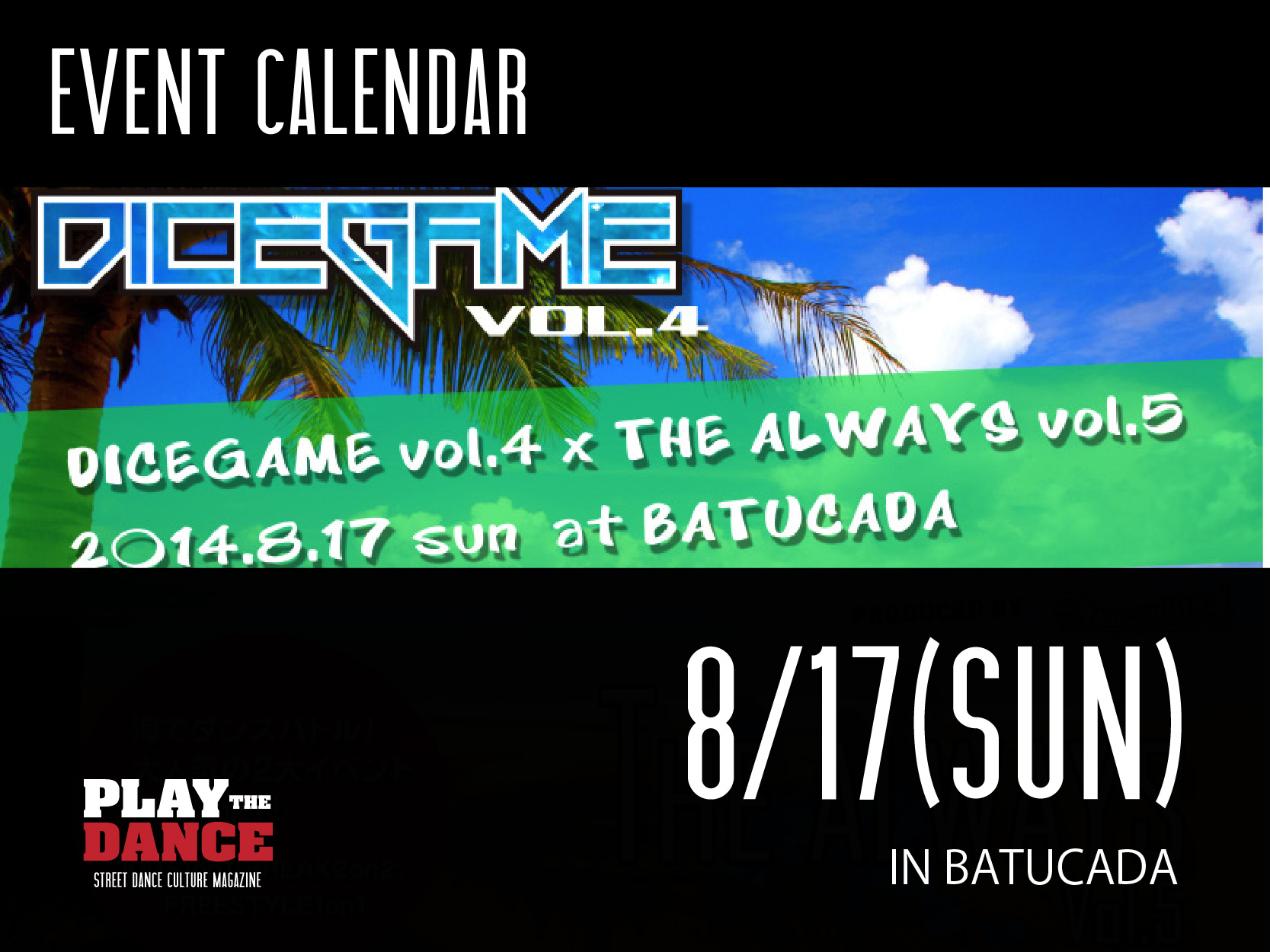DICE GAME vol.4×THE ALWAYS vol.5
