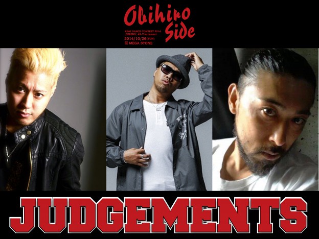 2014_10_26_KING DANCE CONTEST_OBIHIRO_JUDGMENTS-01