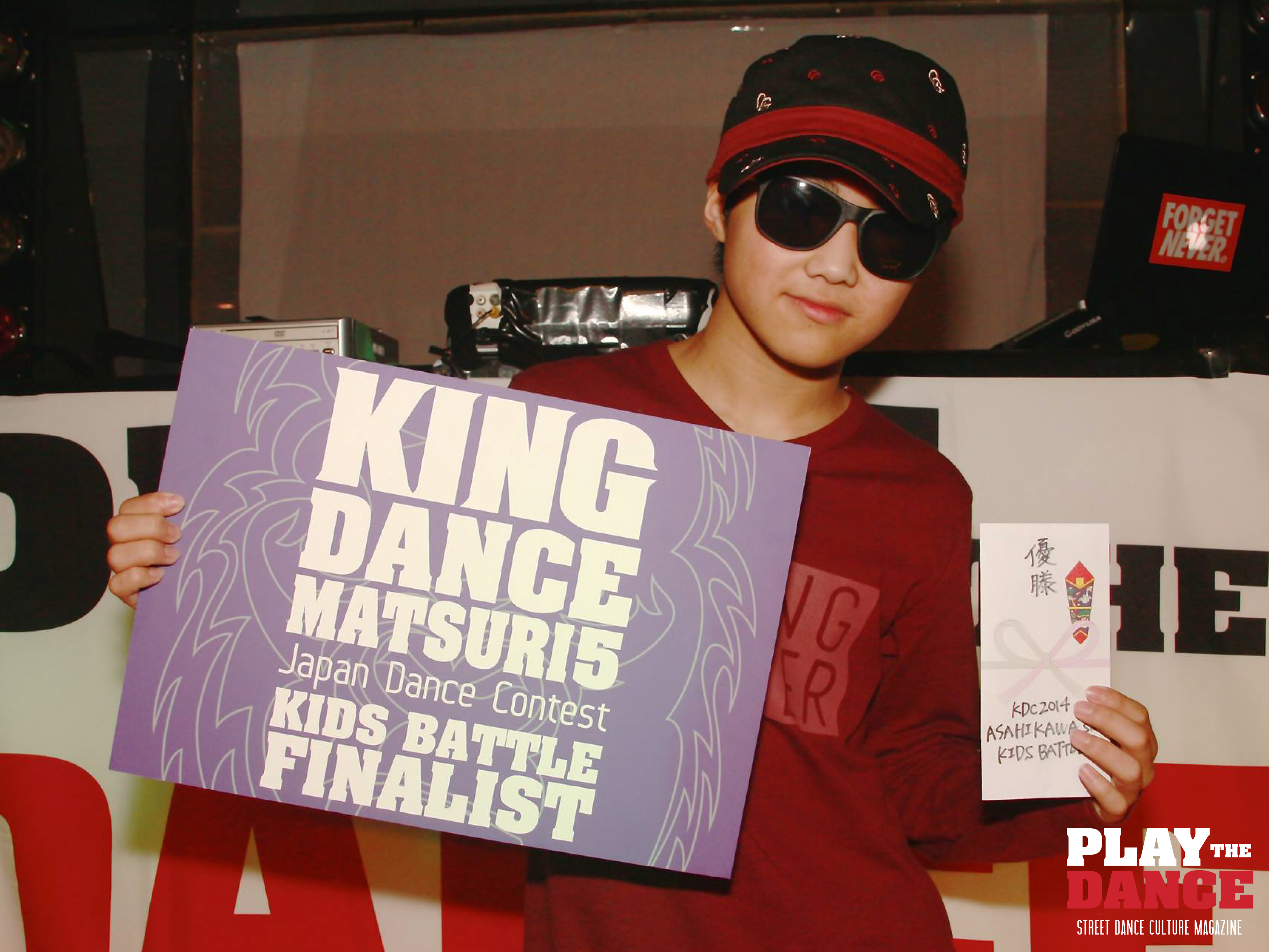 2014_11_23_king_asahikawa_Rikiya01-01