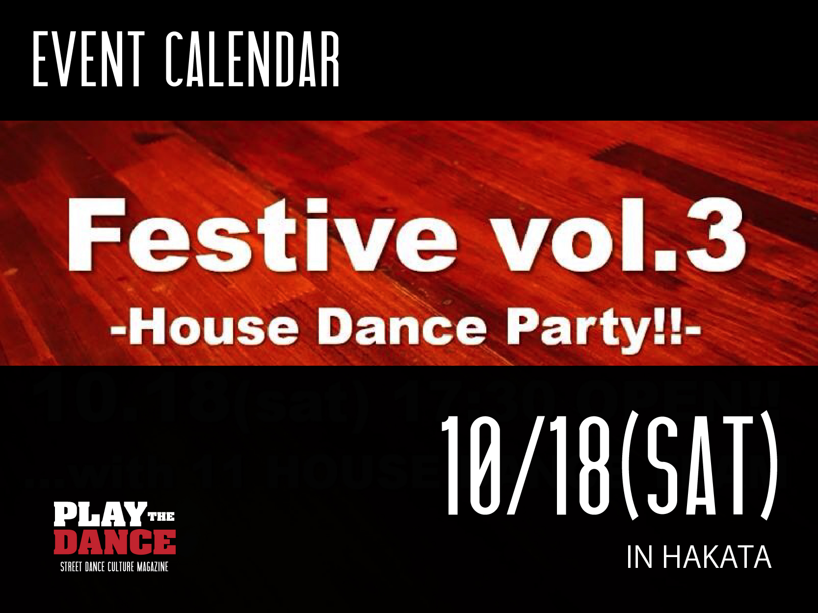 Superiover presents Festive vol.3