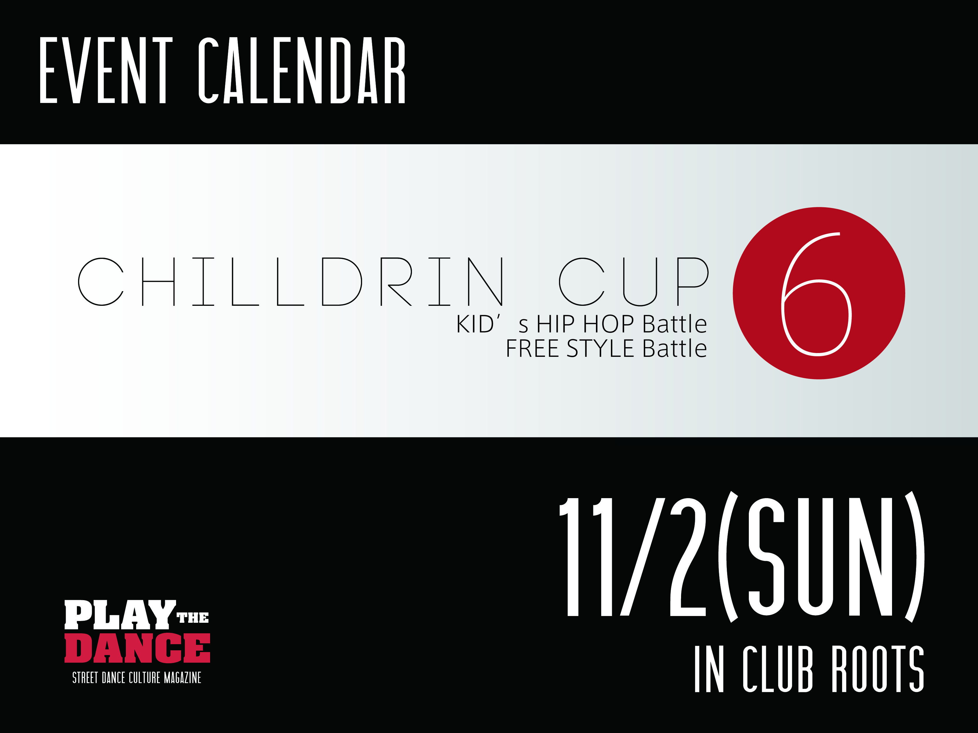 CHILLDRIN CUP 6