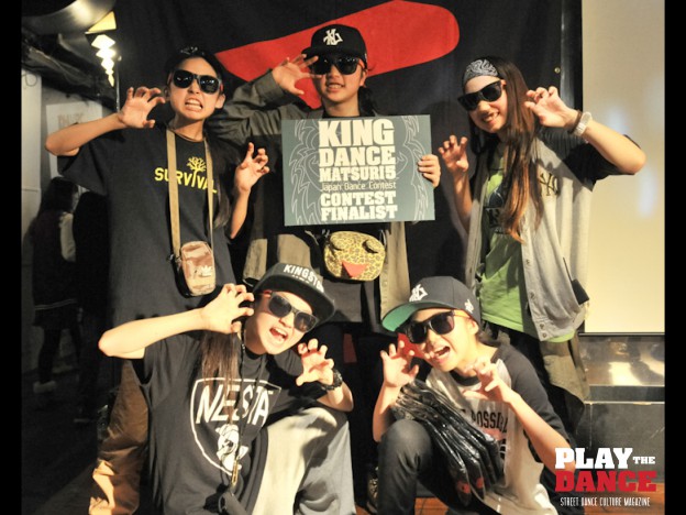 2014_12_07_KDC2014_ride_on_3rd-01