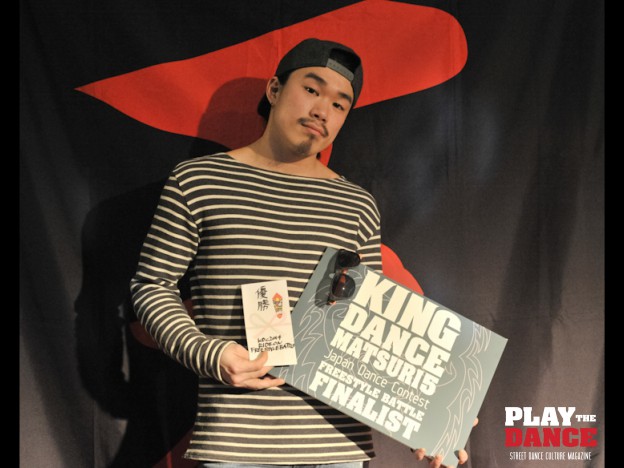 2014_12_07_KDC2014_ride_on_miGhTy01-01