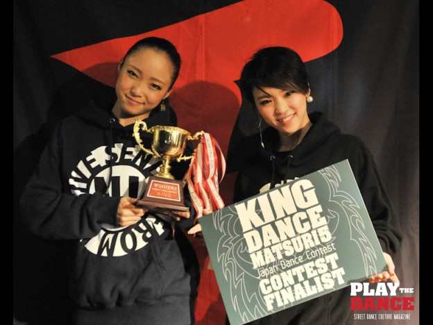 2014_12_07_KDC2014_ride_on_winner-01