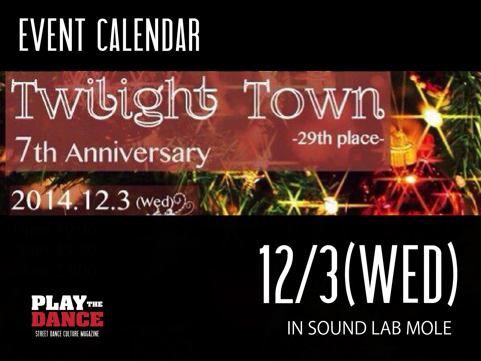 Twilight Town～29th place～