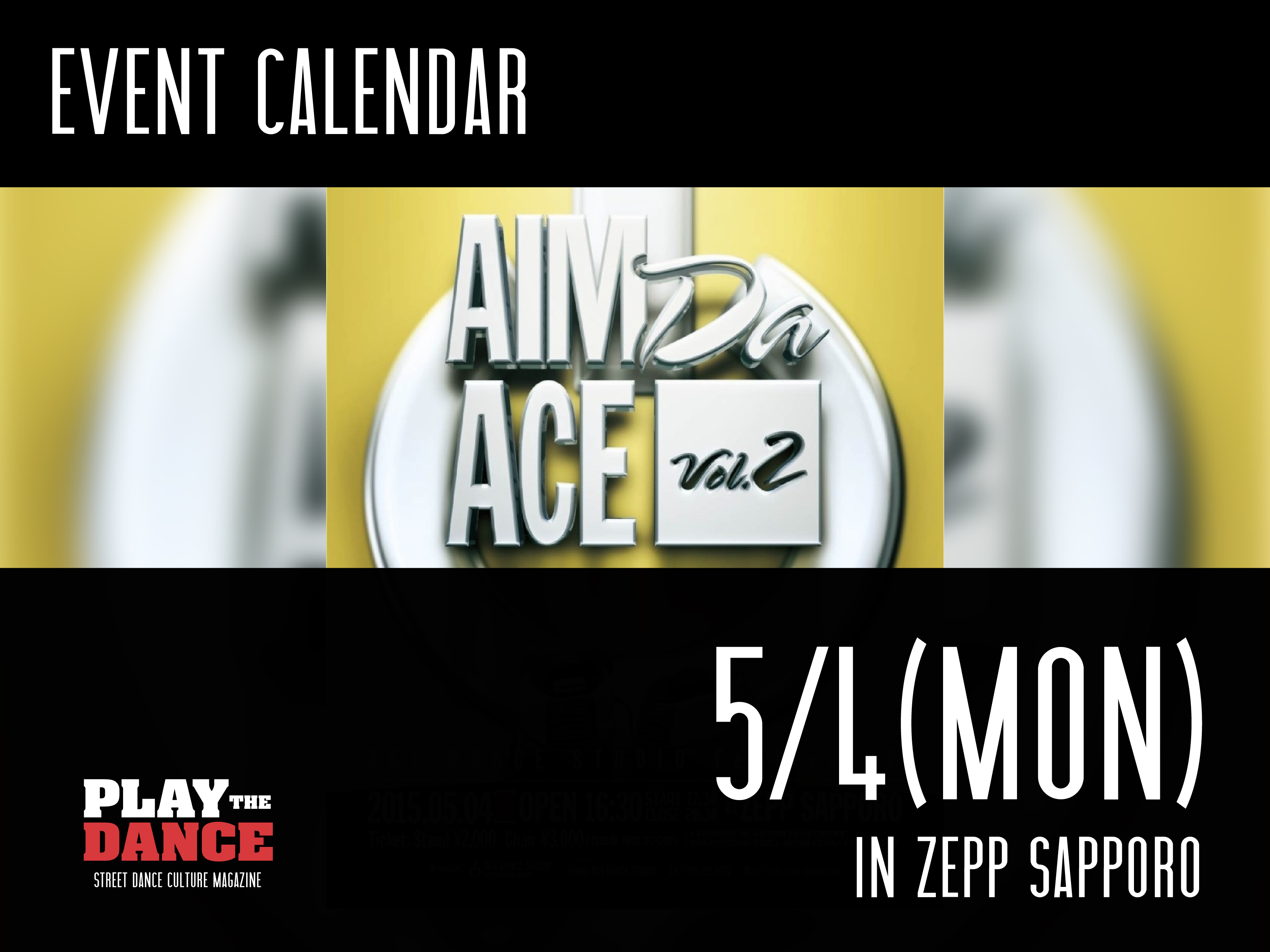 【ACE DANCE STUDIO】AIM da ACE