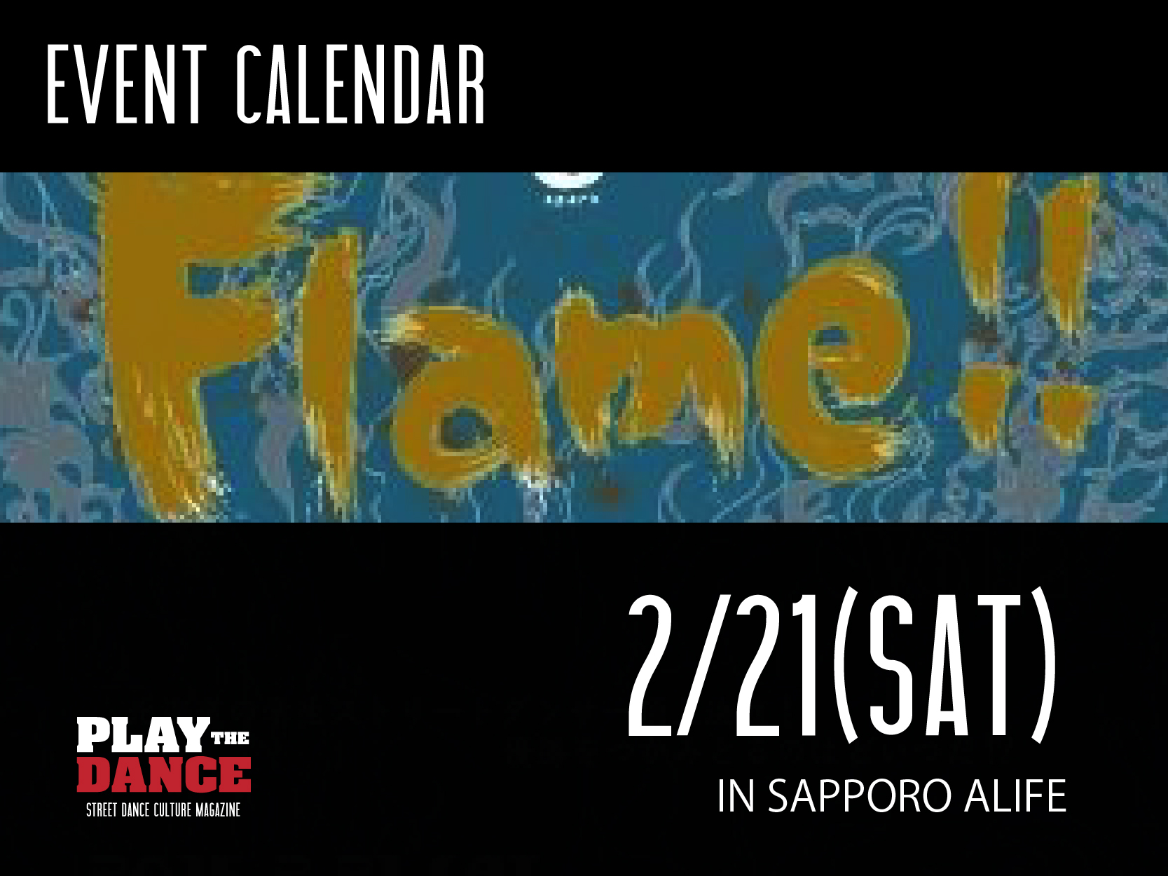 Flame!! vol.2