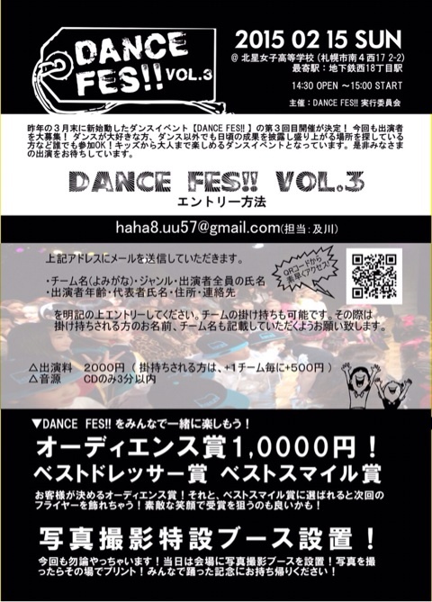 o0480066913175422476
