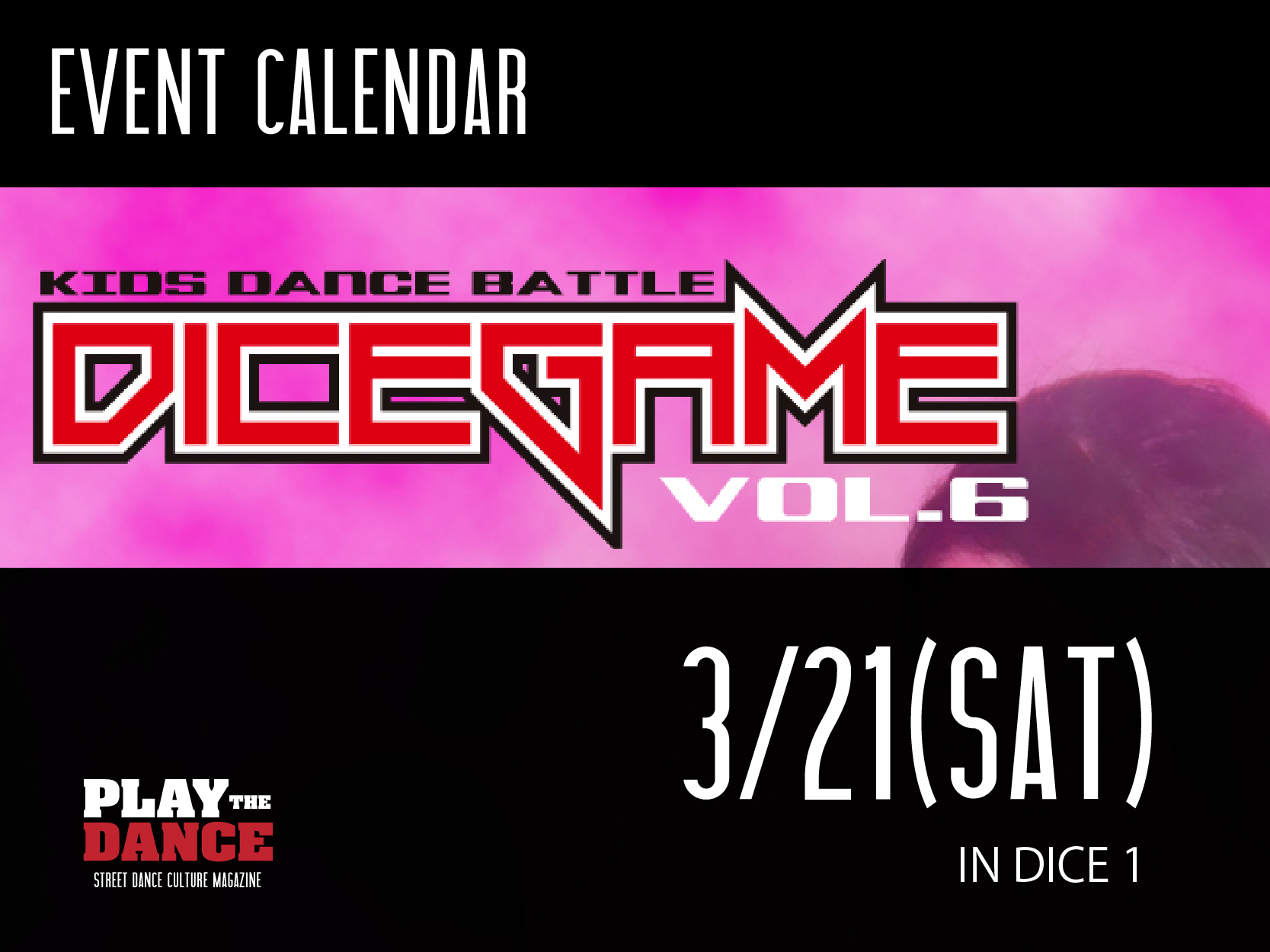 DICE GAME vol.6 – 卒業スペシャル –