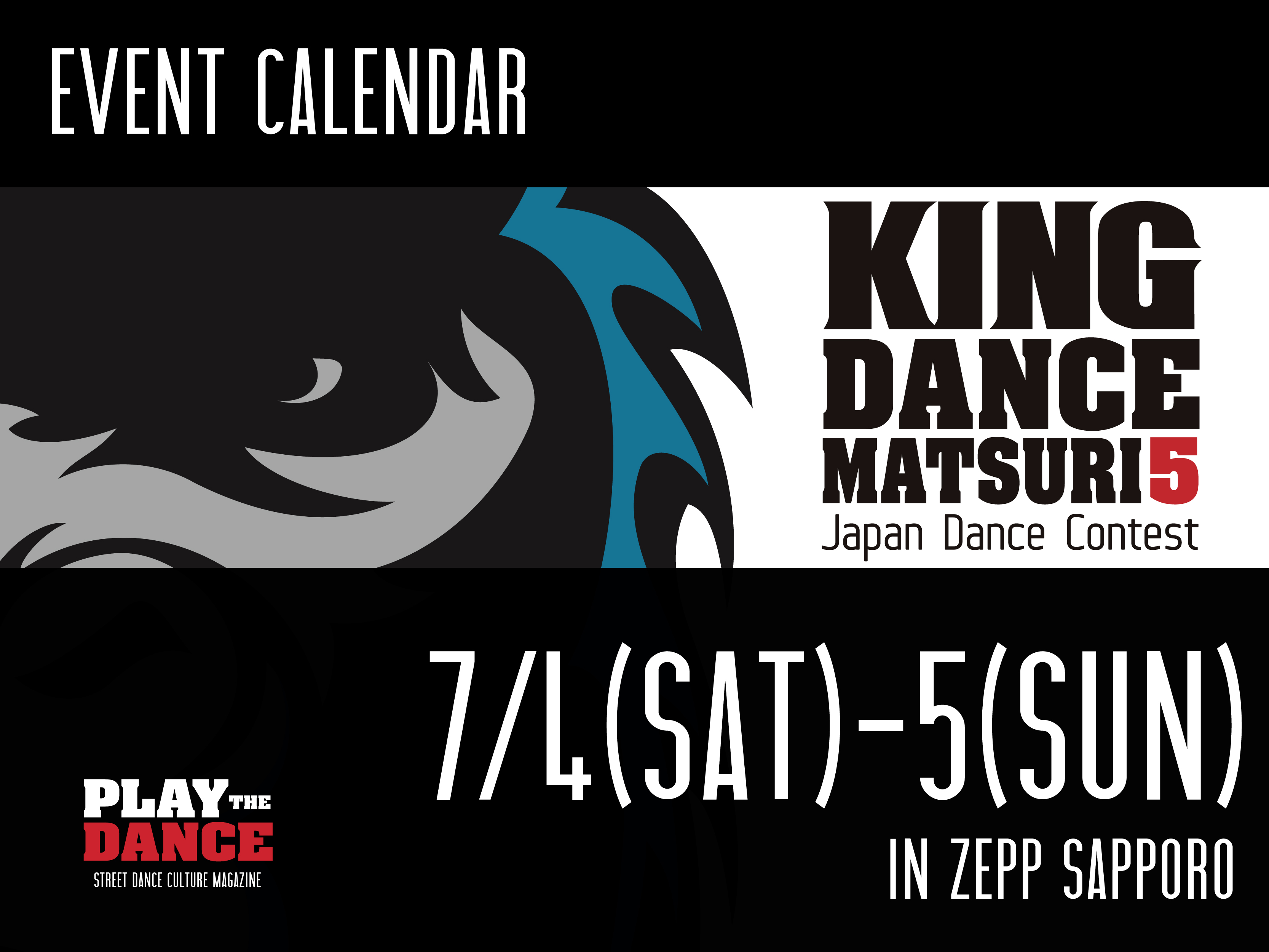 KING DANCE MATSURI5