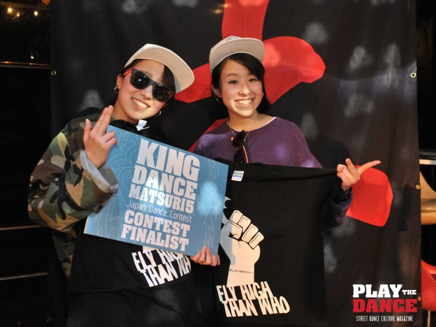 PTD_KDC2015_snatch_up_2nd-01-01