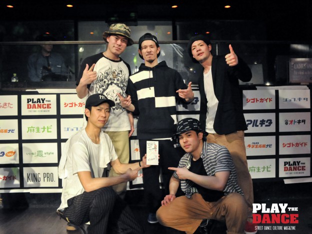 PTD_KDC2015_snatch_up_5card_winner-01-01