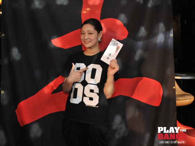 PTD_KDC2015_snatch_up_fressstyle_battle_winner-01-01