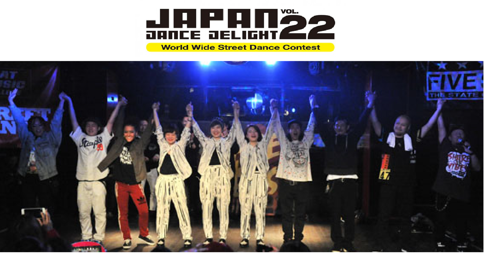 JAPAN DANCE DELIGHT vol.22 札幌予選大会 決勝戦進出3チーム予選動画公開