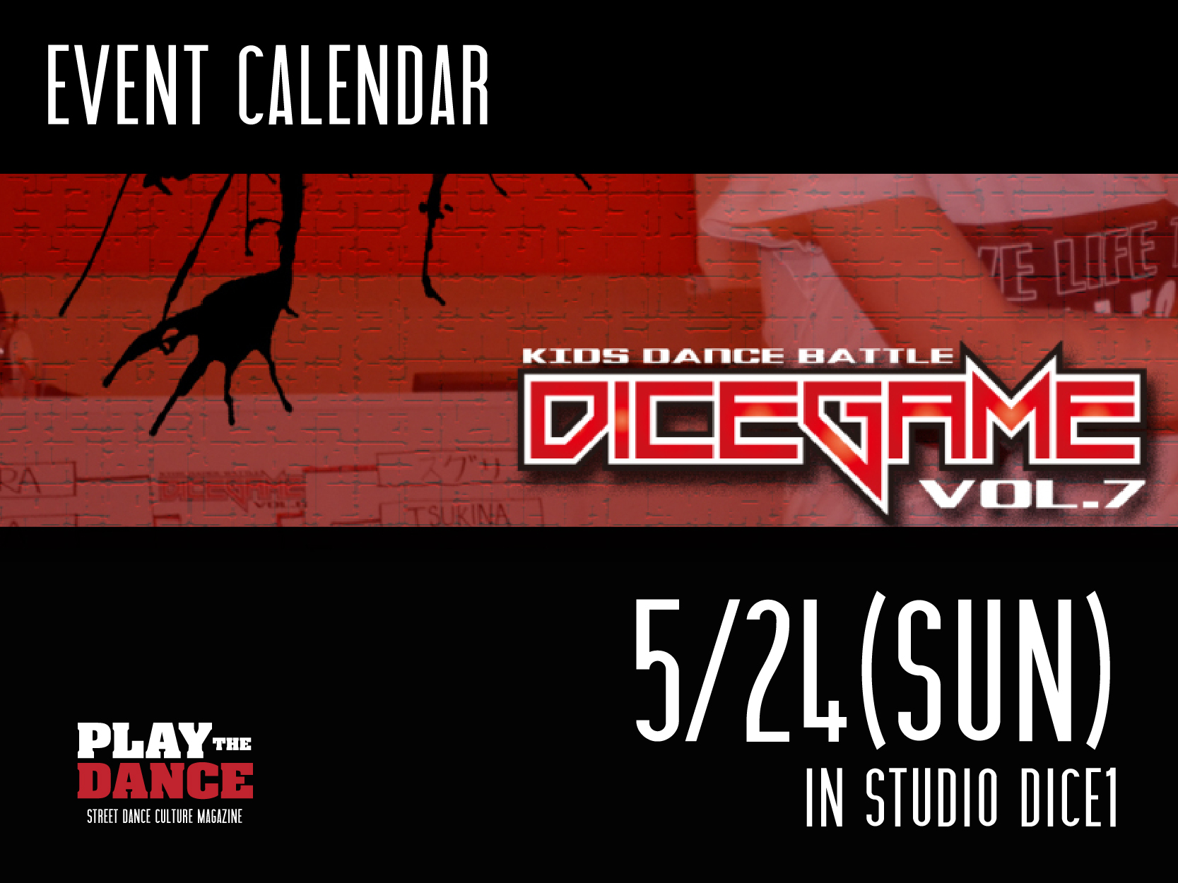 DICE GAME vol.7 – FREESTYLE ＆ BBOY SIDE