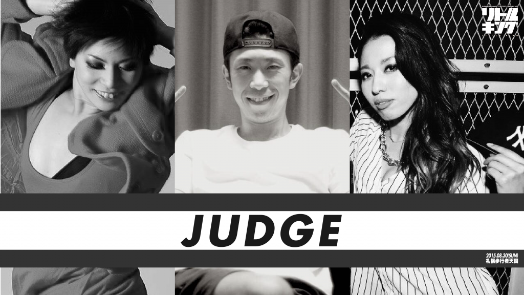 2015_08_30_judge001-01