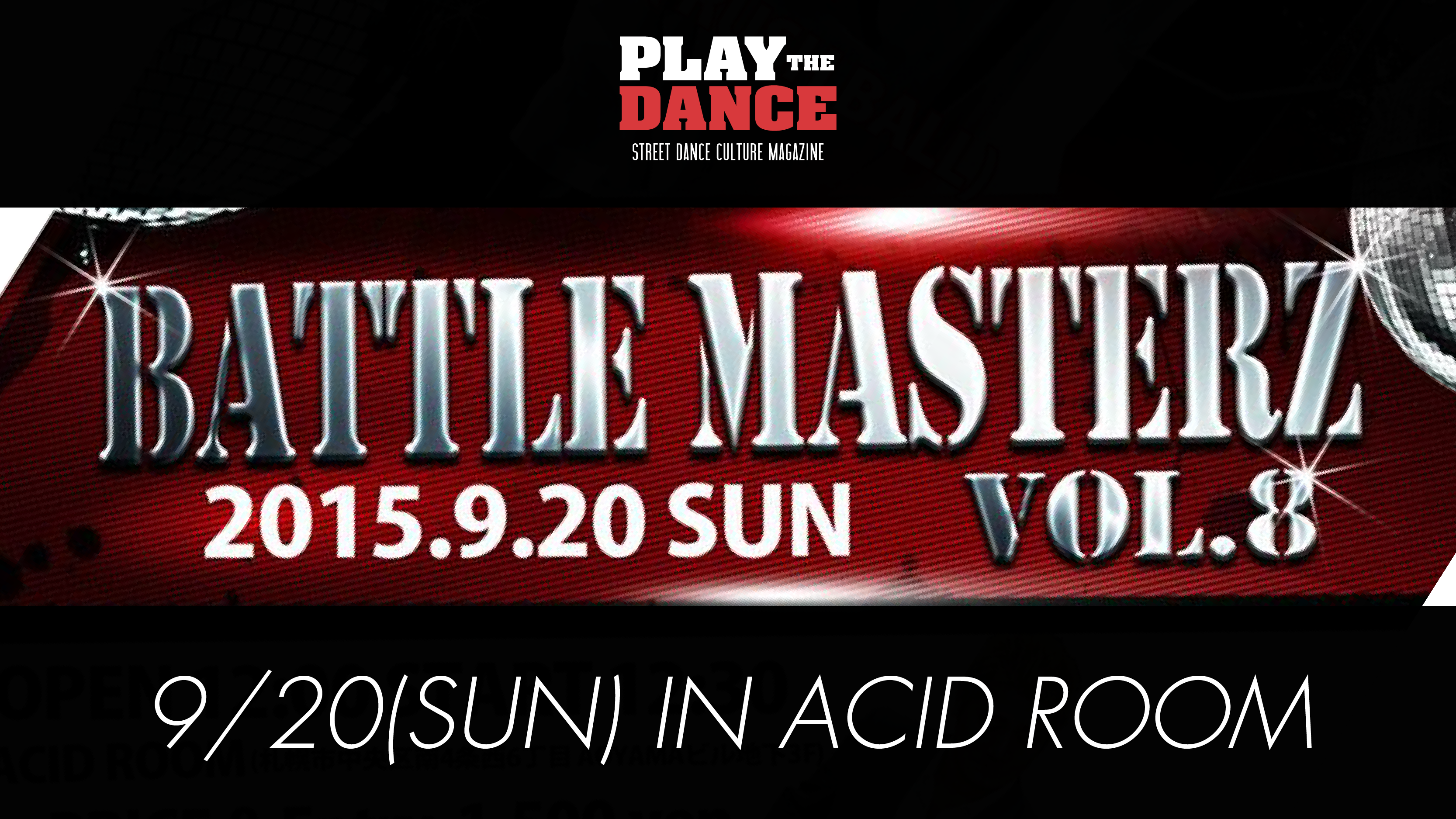 BATTLE MASTERZ vol.8