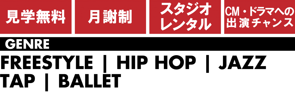 STUDIO_EGG_-03