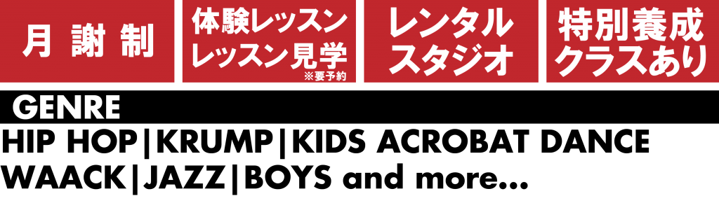 STUDIO_Fe_001-02