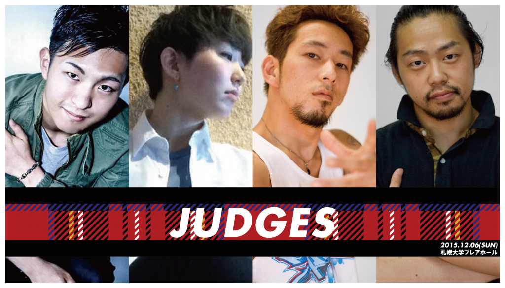 2015_12_06_judges002-01
