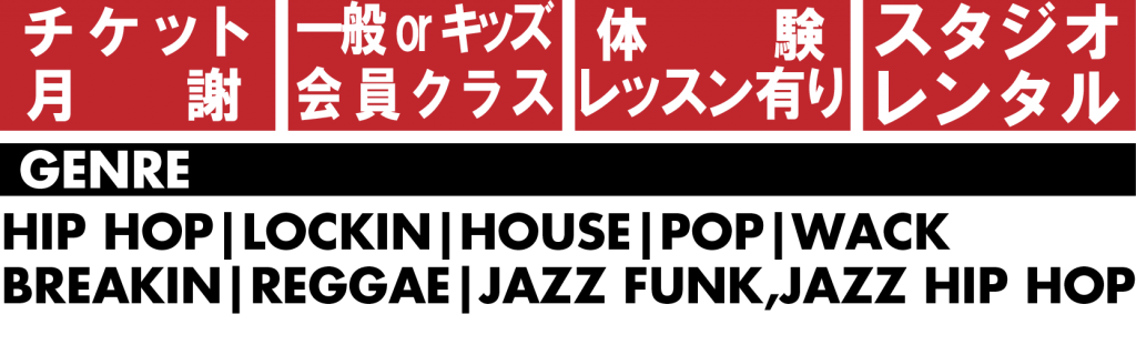 STUDIO_FUSION_001-02