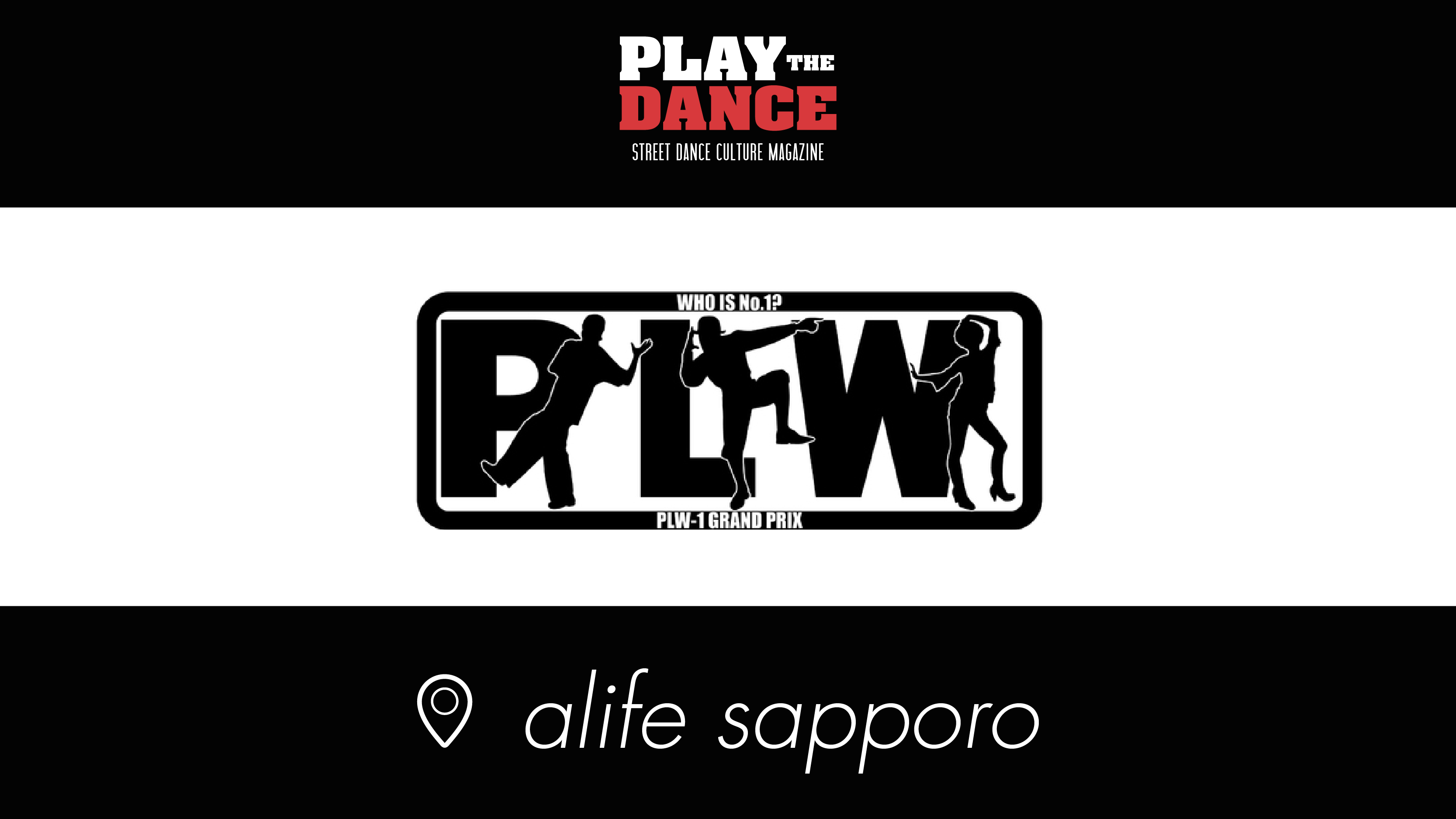 PLF-1G.P 2015 北海道大会