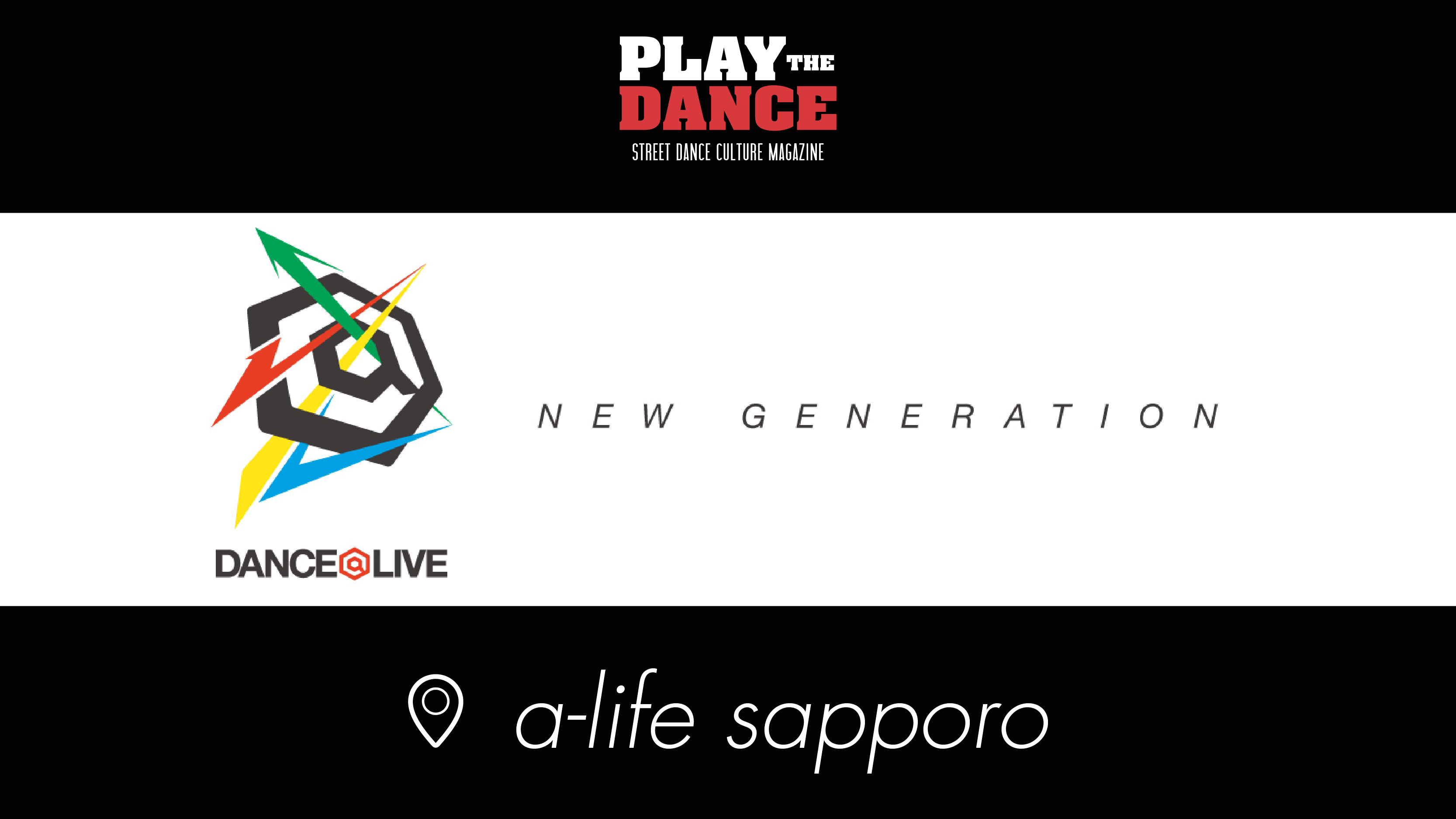 DANCE@LIVE 2016 4STYLES HOKKAIDO and KIDS HOKKAIDO CLIMAX