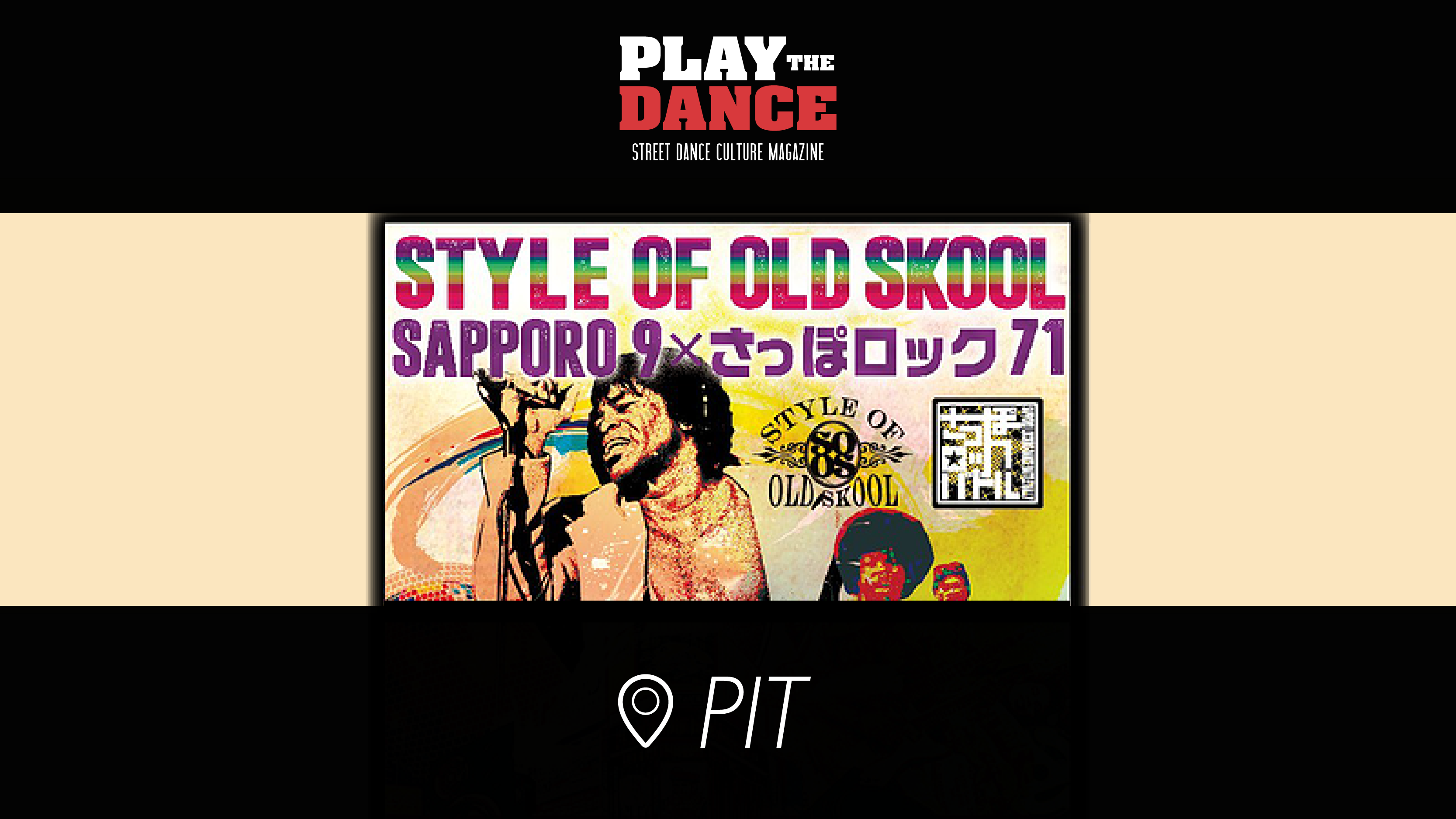 SOOS SAPPORO 9  さっぽロック 71