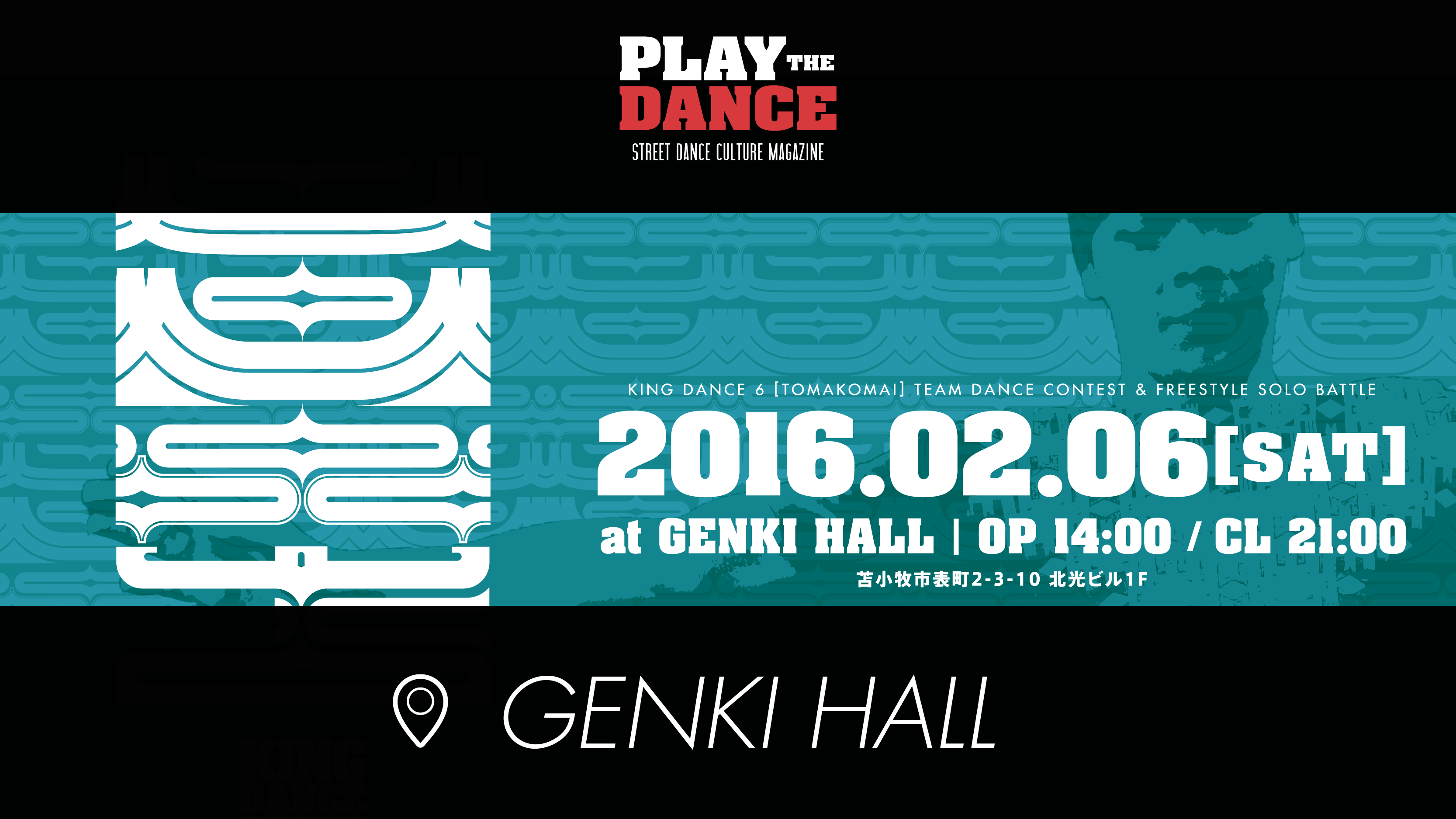 KING DANCE6 TOMAKOMAI