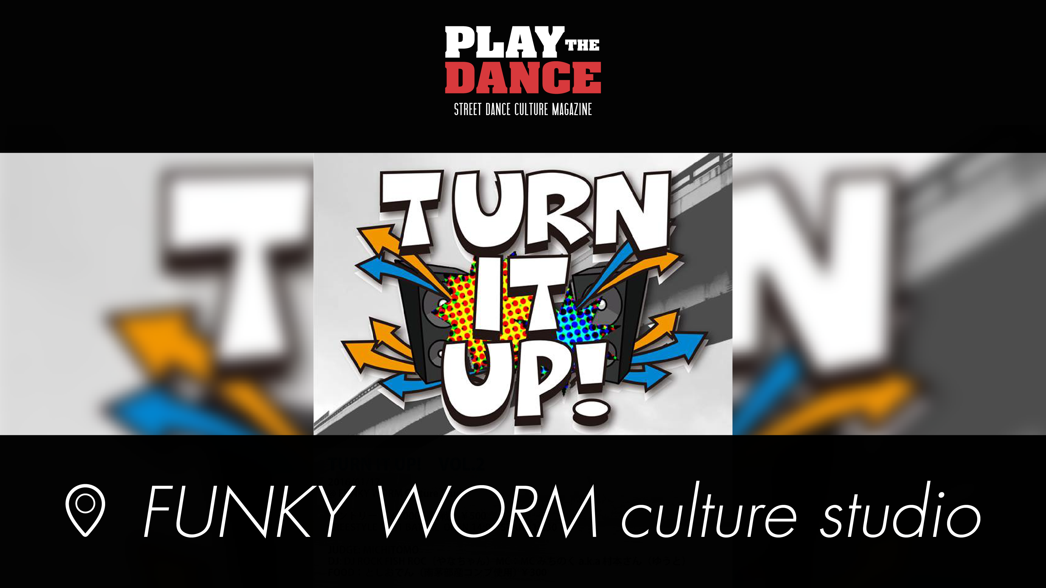 TURN IT UP!　VOL.2