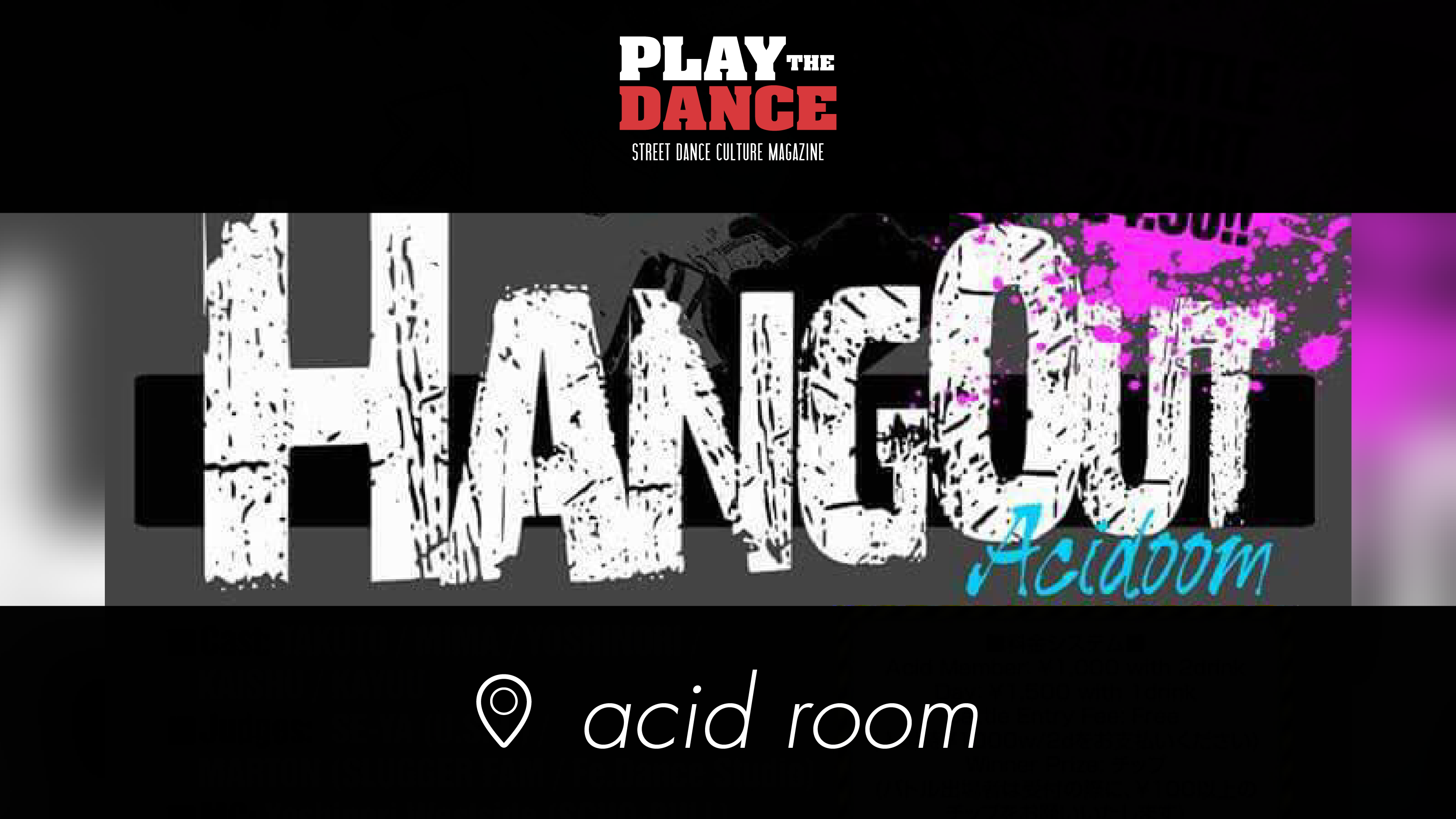 extra Monday presents “Hang Out vol.3″ HipHop Music 1on1 Tournament