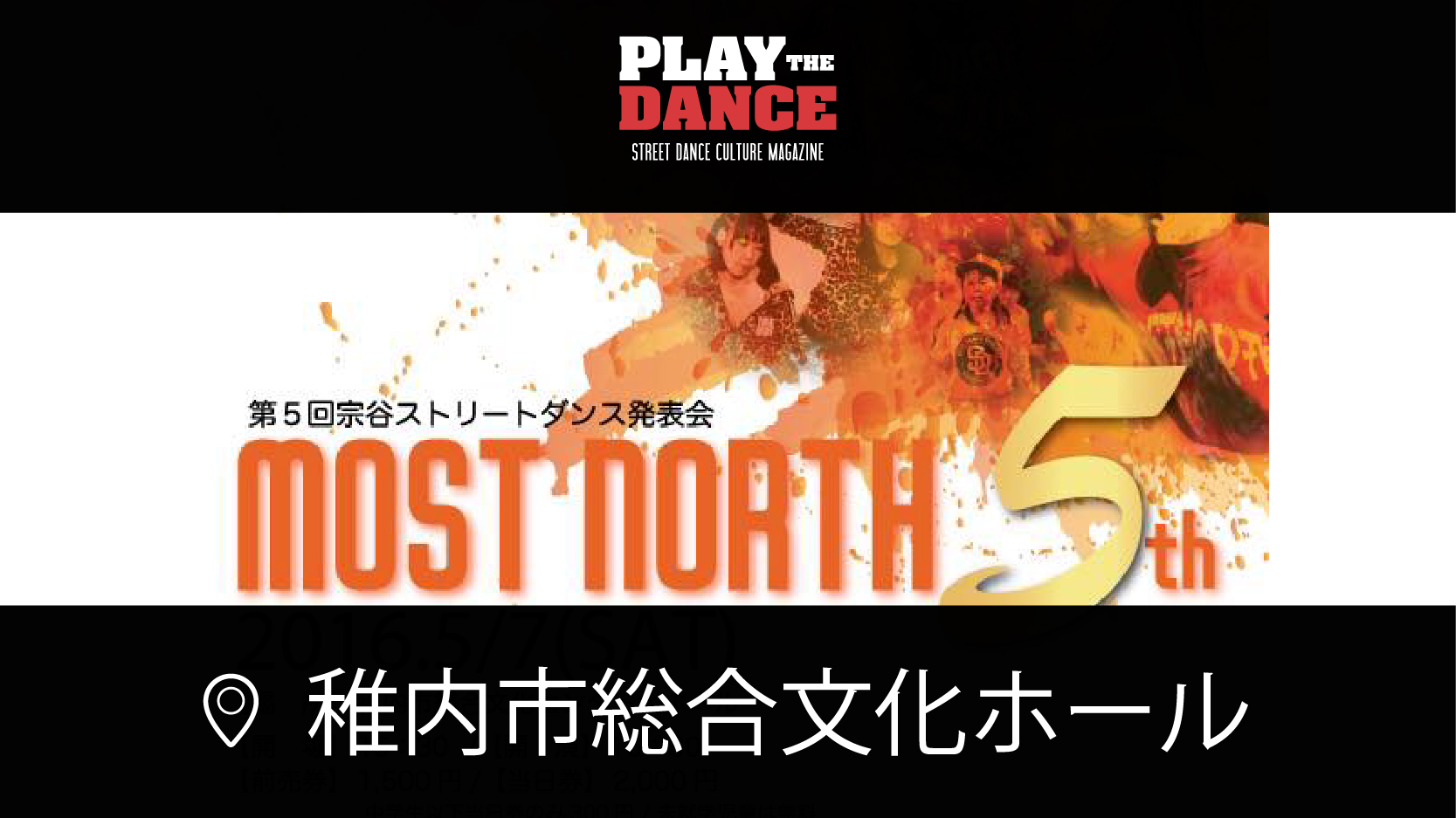 MOST NORTH5th