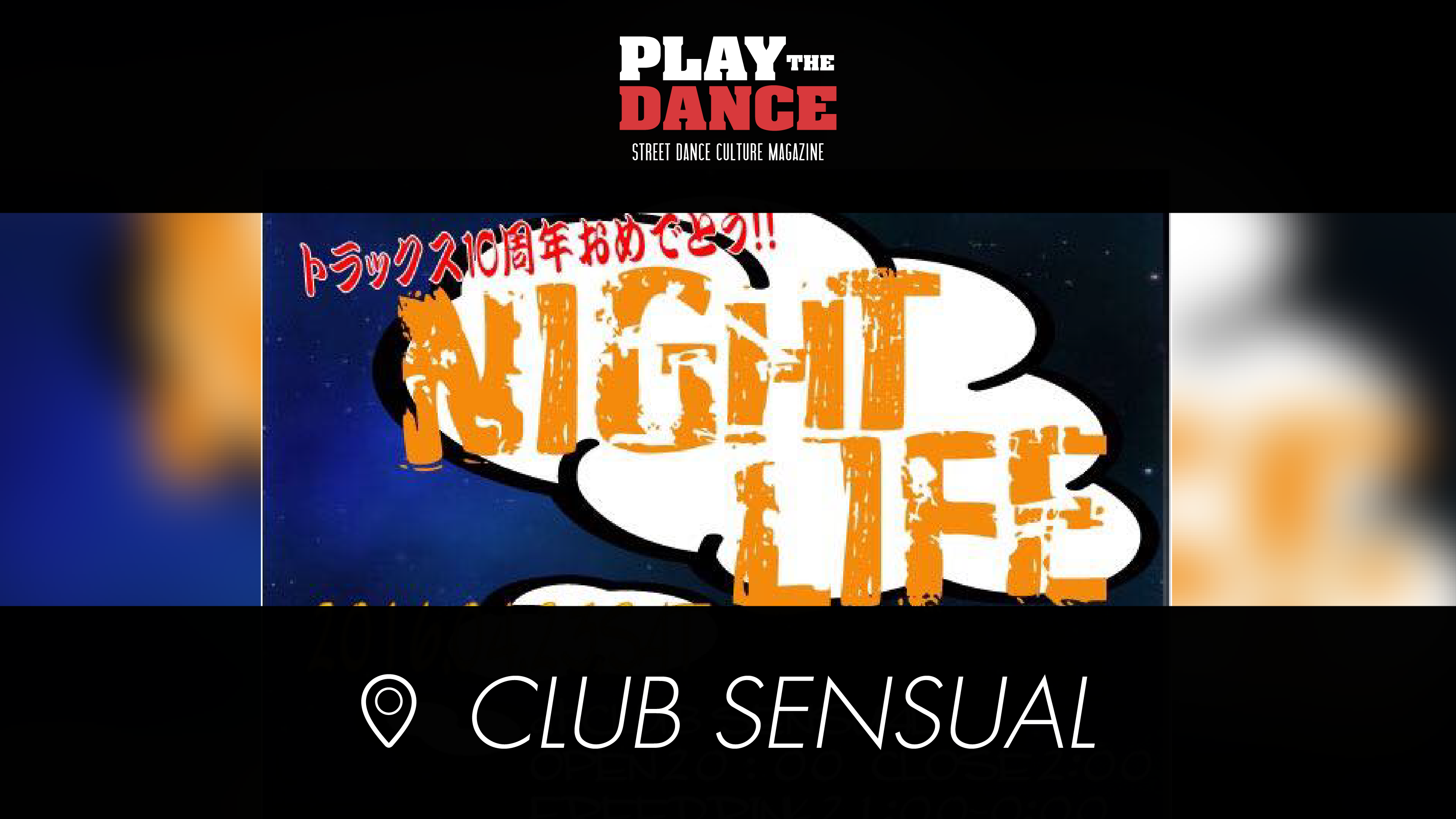 NIGHT LIFE