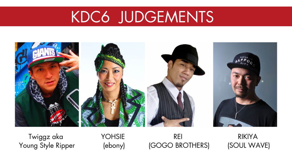 KDC6_judge-01