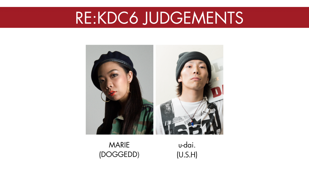 KDM6_JUDGES-05