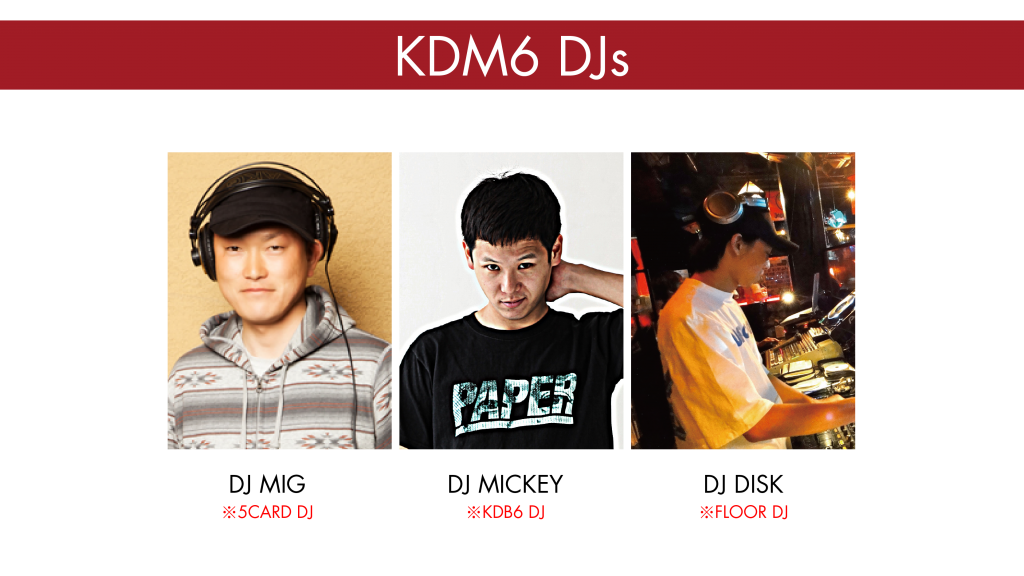 KDM6_JUDGES-08