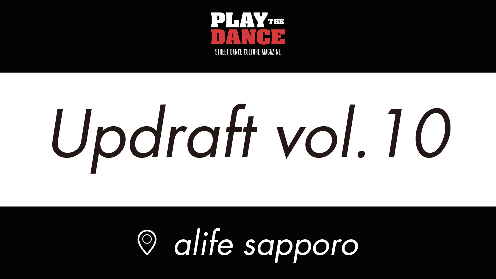 Updraft vol.10
