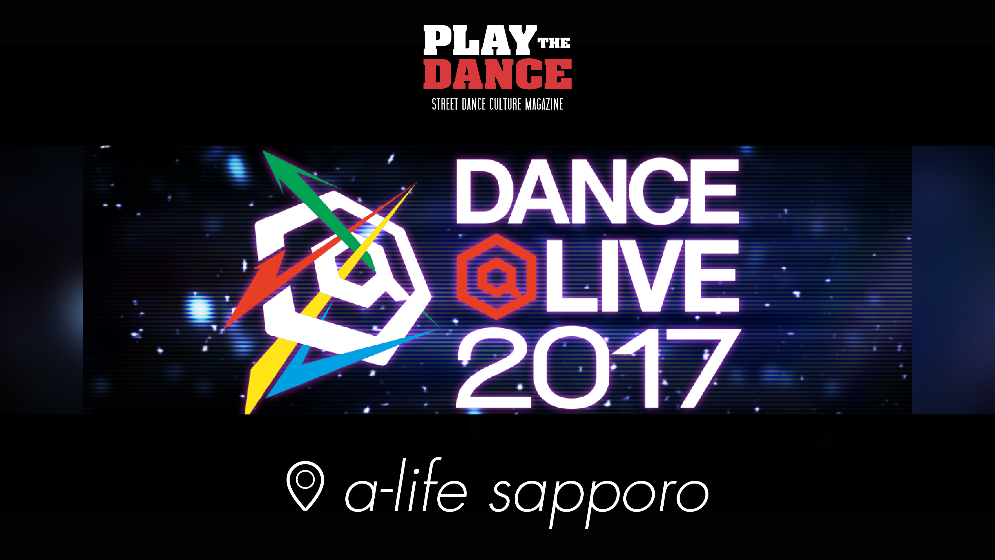 DANCE@LIVE 2017 RIZE HOKKAIDO vol.1