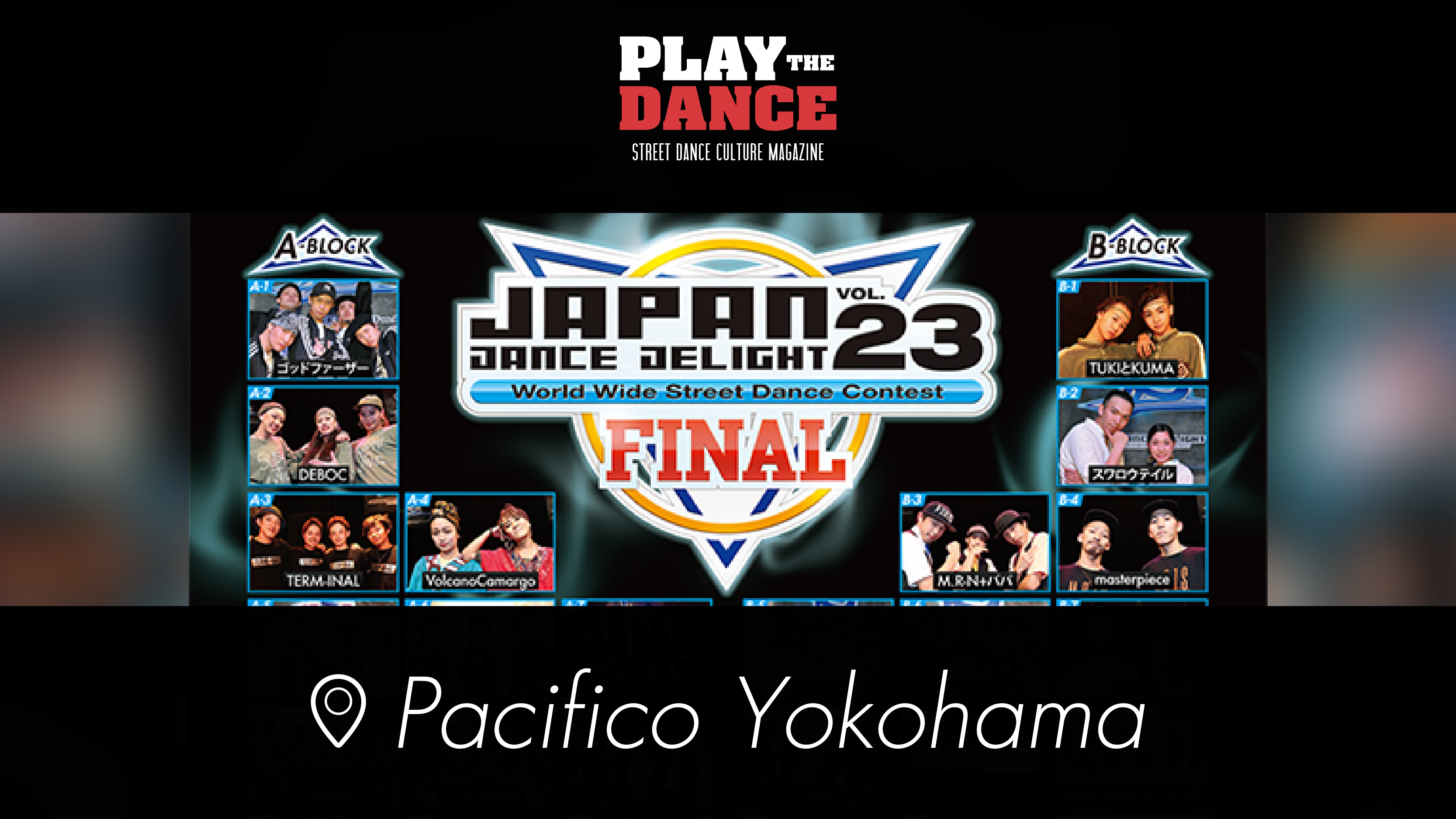 JAPAN DANCE DELIGHT VOL.23 FINAL