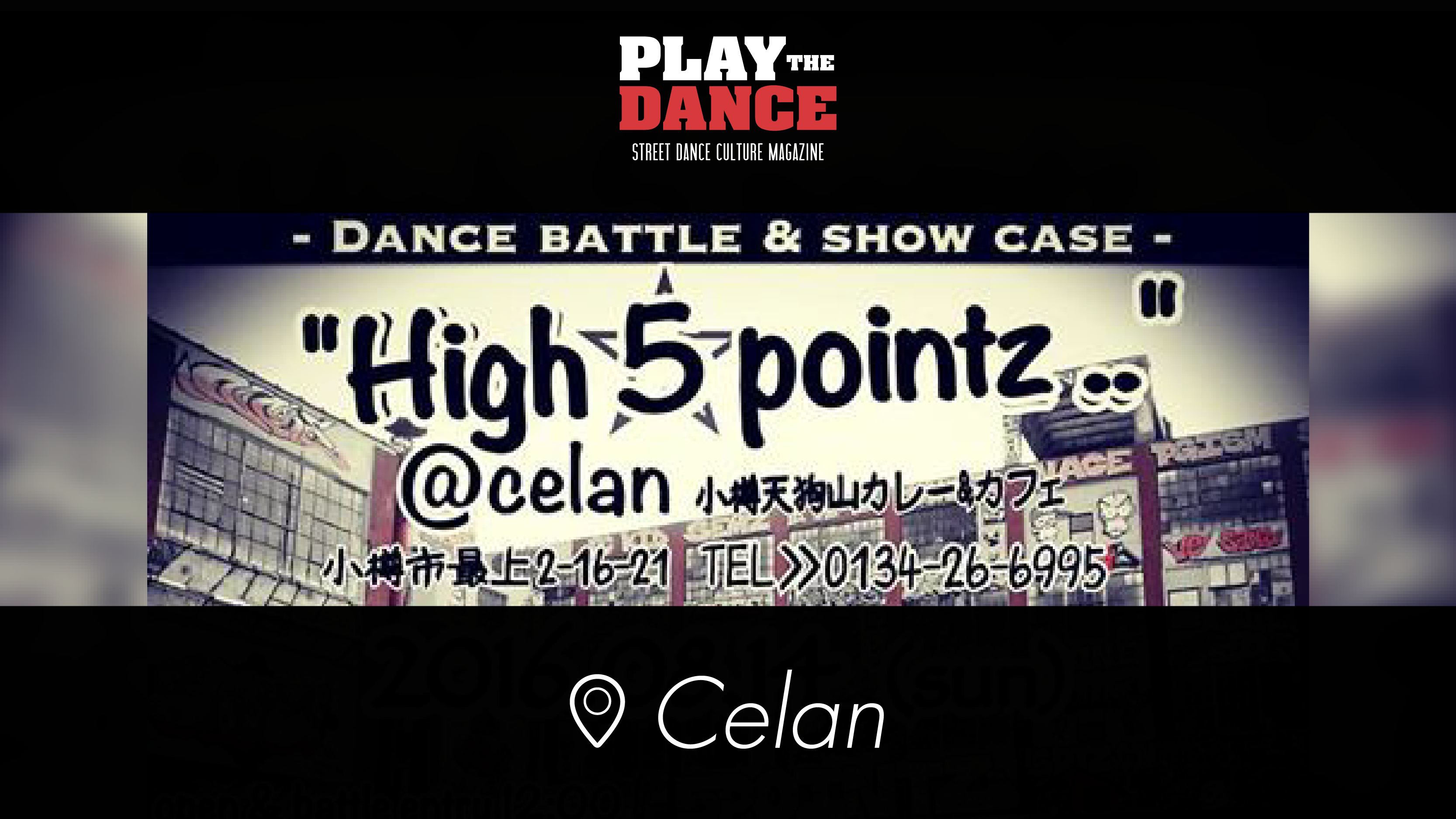 High 5 pointz ..