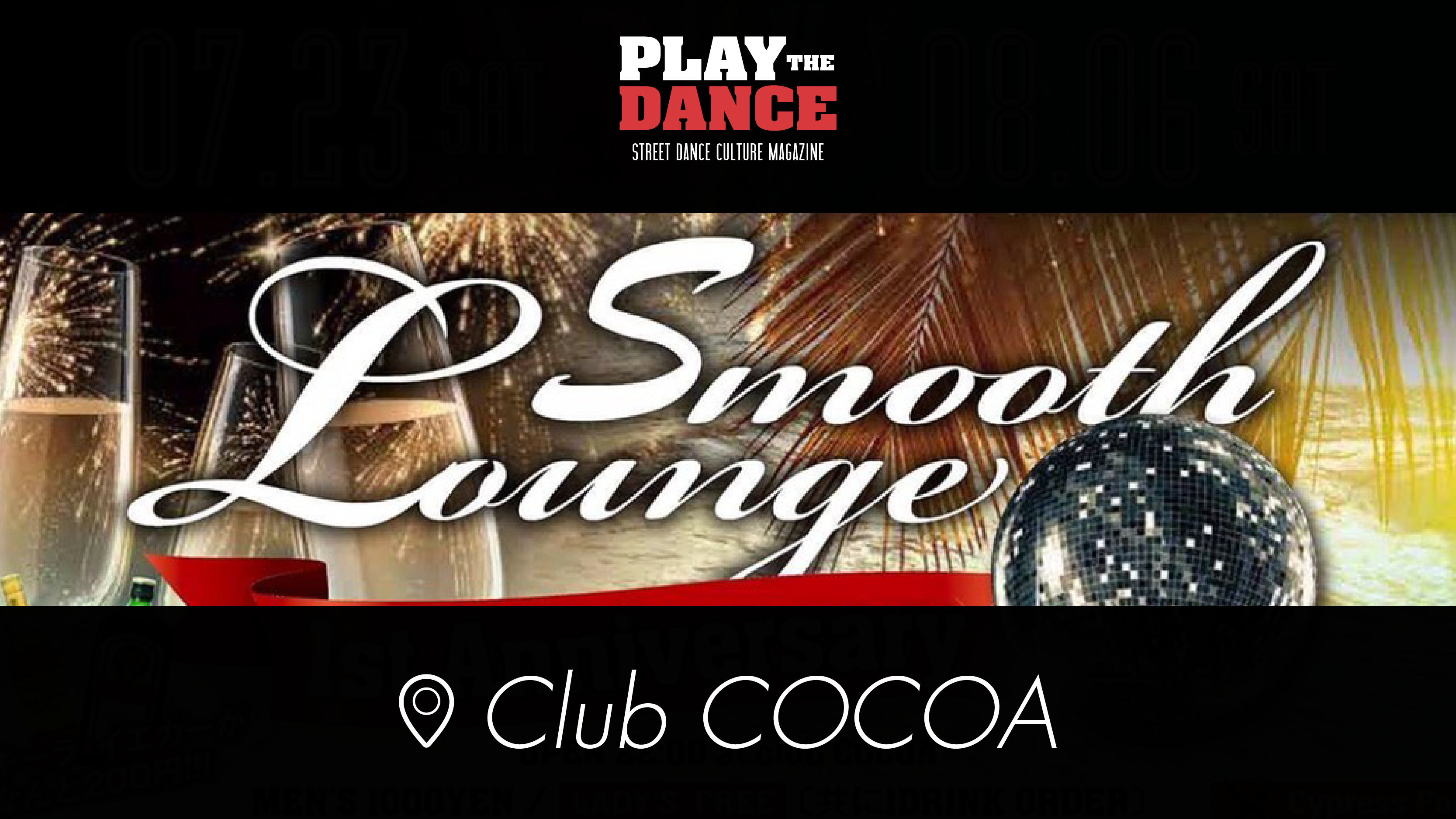 Smooth Lounge 1st Anniversary -2nd-
